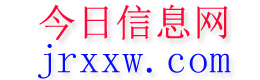 调兵山今日信息网